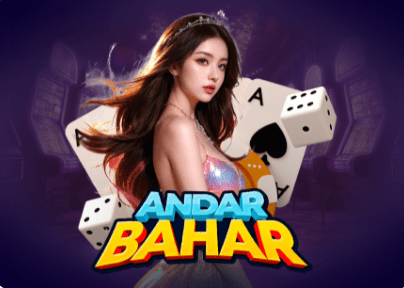 andar bahar